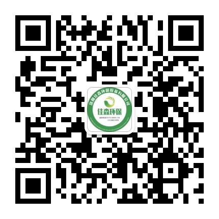 华体电子官网